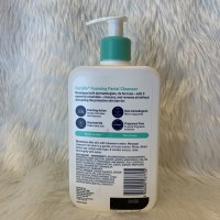 CeraVe Foaming Cleanser 473 ml